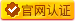 华莱士加盟官网